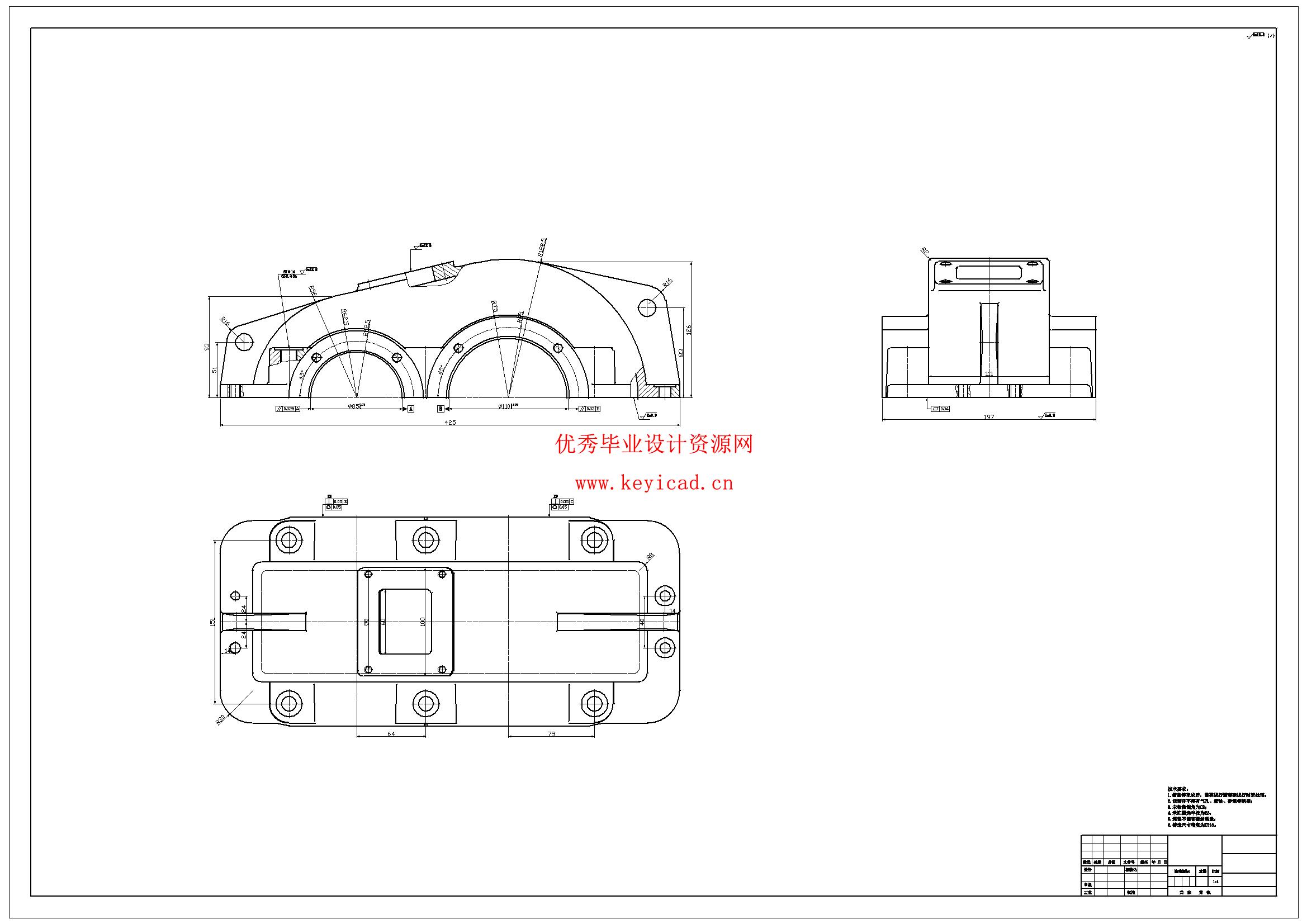 新型带式运输机传动装置的设计(附Solidworks模型、CAD图纸) 新型带式运输机传动装置的设计(附Solidworks模型、CAD图纸)