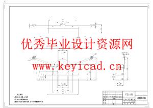 杂草清理机器人结构设计(附Solidworks模型、CAD图纸) 杂草清理机器人结构设计(附Solidworks模型、CAD图纸)