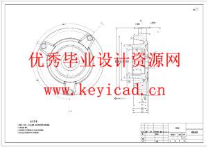 手动割草机设计(附Solidworks模型、CAD图纸、ANSYS分析源文件) 手动割草机设计(附Solidworks模型、CAD图纸、ANSYS分析源文件)