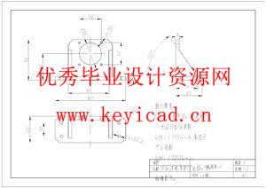 乒乓球捡拾机设计(附文献综述、Solidworks模型、CAD图纸) 乒乓球捡拾机设计(附文献综述、Solidworks模型、CAD图纸)