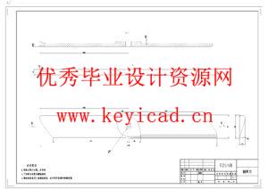杂草清理机器人结构设计(附Solidworks模型、CAD图纸) 杂草清理机器人结构设计(附Solidworks模型、CAD图纸)