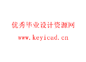 绞肉机结构设计(附Solidworks模型、CAD图纸) 绞肉机结构设计(附Solidworks模型、CAD图纸)