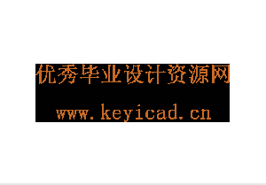 自动取药转运一体机的结构设计(附Solidworks模型、CAD图纸) 自动取药转运一体机的结构设计(附Solidworks模型、CAD图纸)
