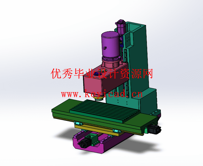 一种立式数控铣床Z轴传动系统及立柱设计(附Solidworks模型、CAD图纸) 一种立式数控铣床Z轴传动系统及立柱设计(附Solidworks模型、CAD图纸)