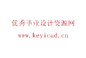 树枝碎切机设计(附Solidworks模型、CAD图纸) 树枝碎切机设计(附Solidworks模型、CAD图纸)