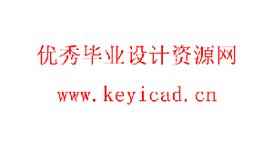 禾苗缠绕机设计(附Solidworks模型、CAD图纸) 禾苗缠绕机设计(附Solidworks模型、CAD图纸)