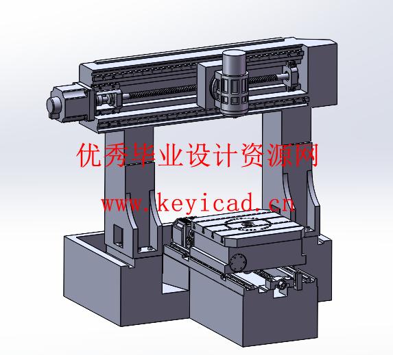 全自动玻璃打孔机X向机构设计(附Solidworks模型、CAD图纸) 全自动玻璃打孔机X向机构设计(附Solidworks模型、CAD图纸)
