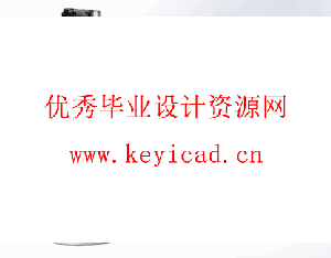 基于PLC的面粉抓取机械手设计(附开题报告、开题PPT、Solidworks模型、CAD图纸) 基于PLC的面粉抓取机械手设计(附开题报告、开题PPT、Solidworks模型、CAD图纸)