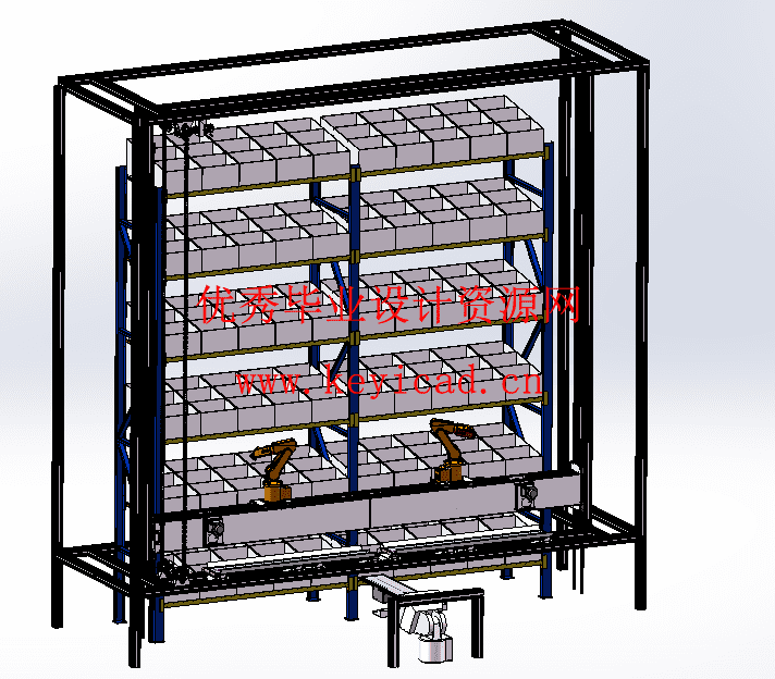 自动发药机设计(附Solidworks模型、CAD图纸) 自动发药机设计(附Solidworks模型、CAD图纸)