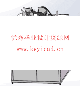 槽轮机构景观装置设计(附Solidworks模型、CAD图纸) 槽轮机构景观装置设计(附Solidworks模型、CAD图纸)