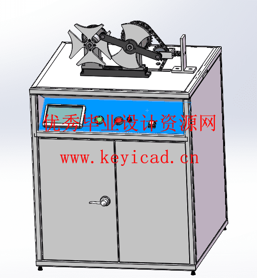 槽轮机构景观装置设计(附Solidworks模型、CAD图纸) 槽轮机构景观装置设计(附Solidworks模型、CAD图纸)