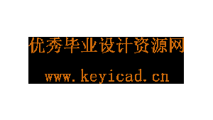 槽钢堆垛机设计(附Solidworks模型、CAD图纸) 槽钢堆垛机设计(附Solidworks模型、CAD图纸)