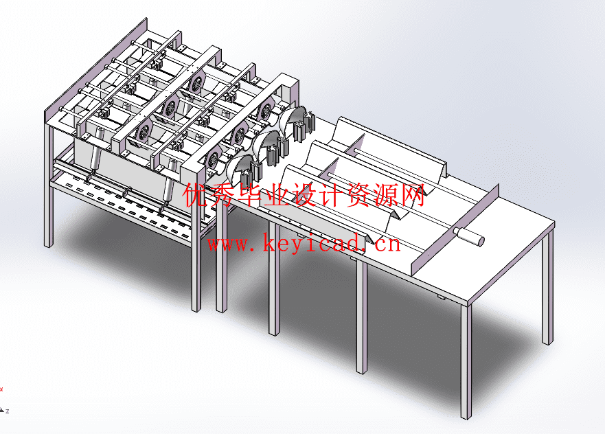 富贵竹剥叶装置设计(附ANSYS仿真、Solidworks模型、CAD图纸) 富贵竹剥叶装置设计(附ANSYS仿真、Solidworks模型、CAD图纸)