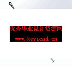 苹果采摘机械手设计（附Solidworks模型、CAD图纸、动画演示）