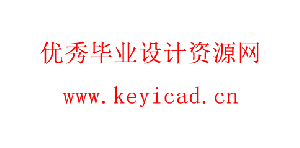 自动智能贴标机设计(附Solidworks模型、CAD图纸) 自动智能贴标机设计(附Solidworks模型、CAD图纸)