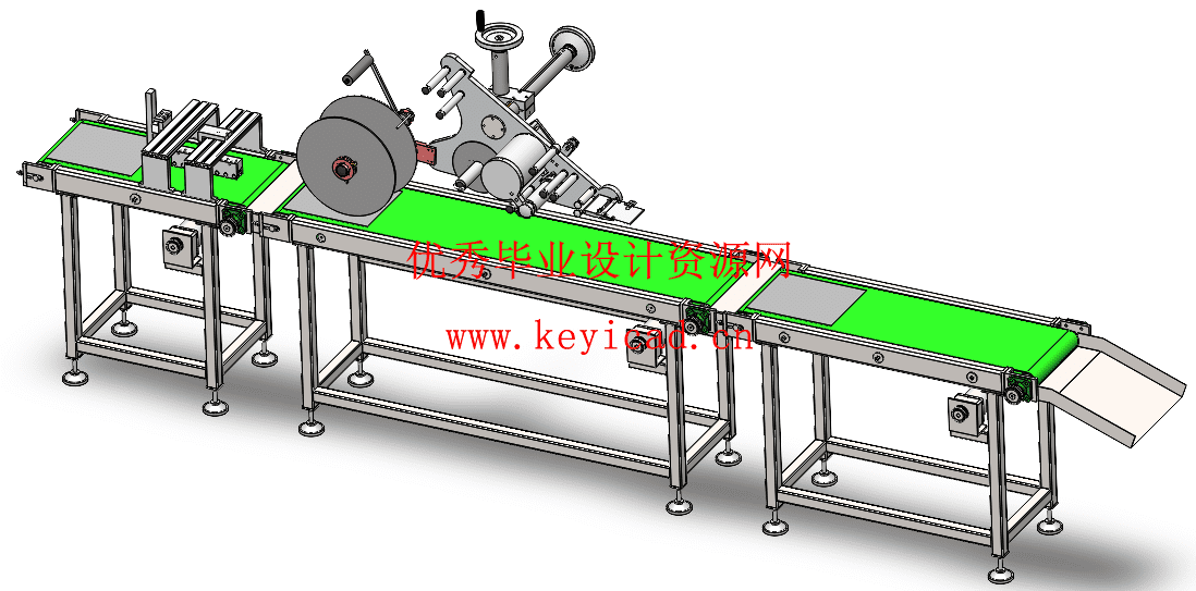 自动智能贴标机设计(附Solidworks模型、CAD图纸) 自动智能贴标机设计(附Solidworks模型、CAD图纸)