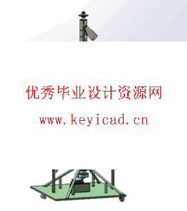 建筑用垂直运输机的设计(附Solidworks模型) 建筑用垂直运输机的设计(附Solidworks模型)