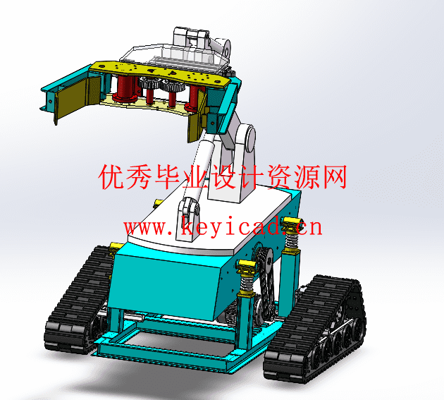 松子采摘机设计(附Solidworks模型) 松子采摘机设计(附Solidworks模型)