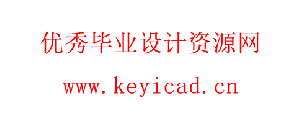 智能电批的结构方案的研究与实现(附Solidworks模型、CAD图纸) 智能电批的结构方案的研究与实现(附Solidworks模型、CAD图纸)