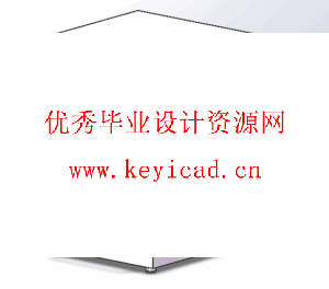 一种多功能家用自动洗碗机设计(附Solidworks模型、CAD图纸) 一种多功能家用自动洗碗机设计(附Solidworks模型、CAD图纸)