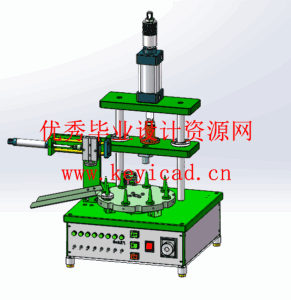 一种轴承压装装置的设计(附Solidworks模型、CAD图纸) 一种轴承压装装置的设计(附Solidworks模型、CAD图纸)
