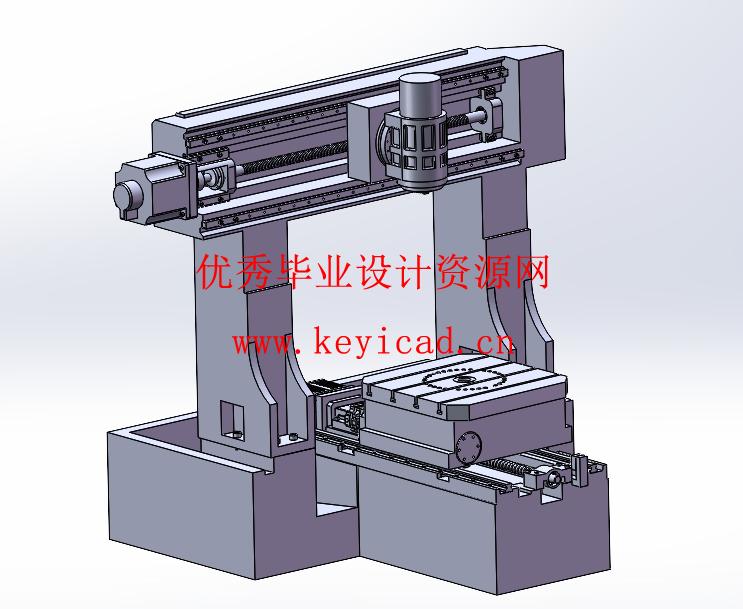 全自动玻璃打孔机X向机构设计(附Solidworks模型、CAD图纸) 全自动玻璃打孔机X向机构设计(附Solidworks模型、CAD图纸)