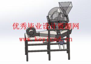 花生脱壳机结构设计(附Solidworks模型、CAD图纸) 花生脱壳机结构设计(附Solidworks模型、CAD图纸)