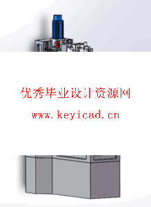 弯通孔加工电火花机床结构设计(附Solidworks模型、CAD图纸) 弯通孔加工电火花机床结构设计(附Solidworks模型、CAD图纸)