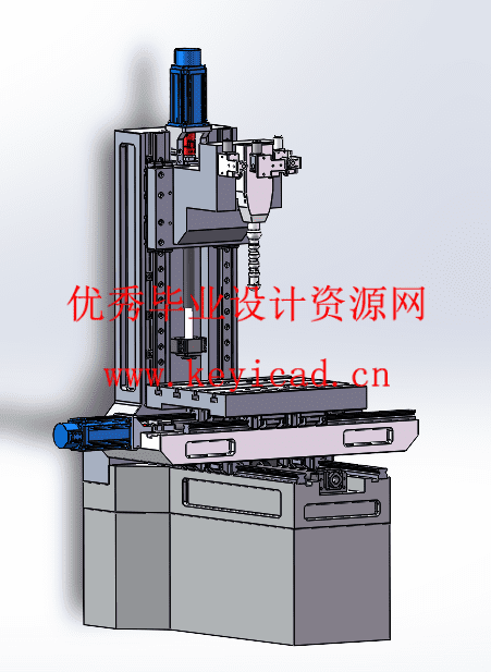 弯通孔加工电火花机床结构设计(附Solidworks模型、CAD图纸) 弯通孔加工电火花机床结构设计(附Solidworks模型、CAD图纸)