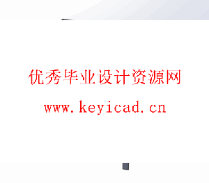 玉米脱粒机设计(附外文翻译、Solidworks模型、CAD图纸) 玉米脱粒机设计(附外文翻译、Solidworks模型、CAD图纸)