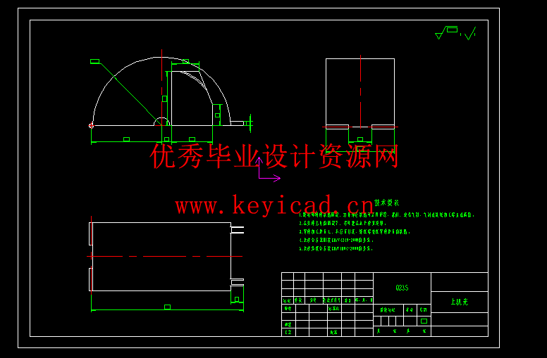 杂草粉碎压实一体机设计(附仿真动画、Solidworks模型、CAD图纸) 杂草粉碎压实一体机设计(附仿真动画、Solidworks模型、CAD图纸)