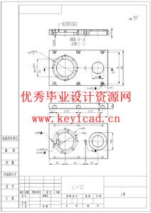 四自由度 scara机器人的结构设计(附Solidworks模型、CAD图纸) 四自由度 scara机器人的结构设计(附Solidworks模型、CAD图纸)