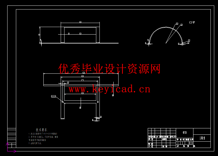 养殖网笼清洗装置(附Solidworks模型、CAD图纸) 养殖网笼清洗装置(附Solidworks模型、CAD图纸)