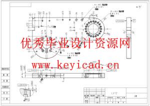 四自由度 scara机器人的结构设计(附Solidworks模型、CAD图纸) 四自由度 scara机器人的结构设计(附Solidworks模型、CAD图纸)