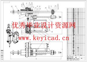 四自由度 scara机器人的结构设计(附Solidworks模型、CAD图纸) 四自由度 scara机器人的结构设计(附Solidworks模型、CAD图纸)