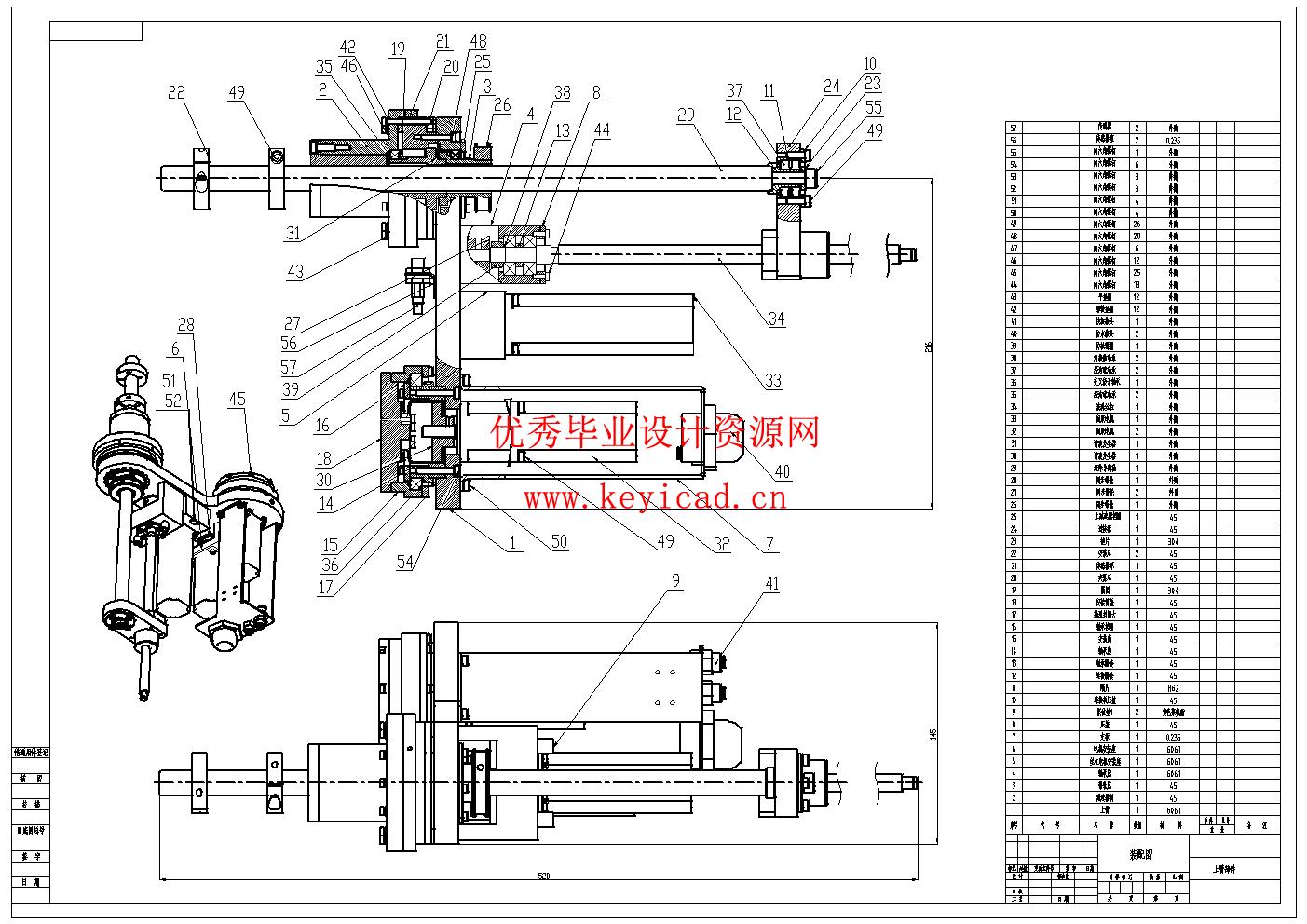 四自由度 scara机器人的结构设计(附Solidworks模型、CAD图纸) 四自由度 scara机器人的结构设计(附Solidworks模型、CAD图纸)