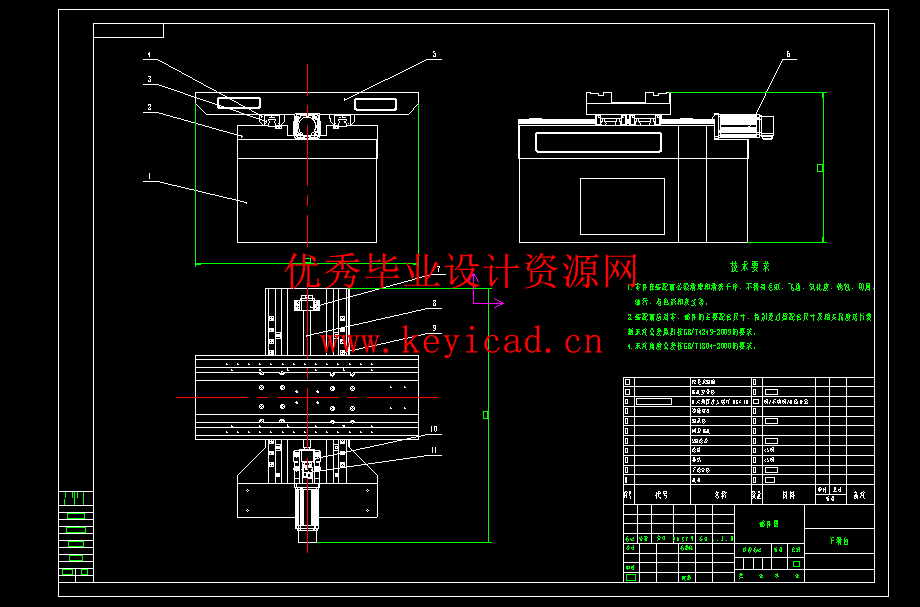 弯通孔加工电火花机床结构设计(附Solidworks模型、CAD图纸) 弯通孔加工电火花机床结构设计(附Solidworks模型、CAD图纸)