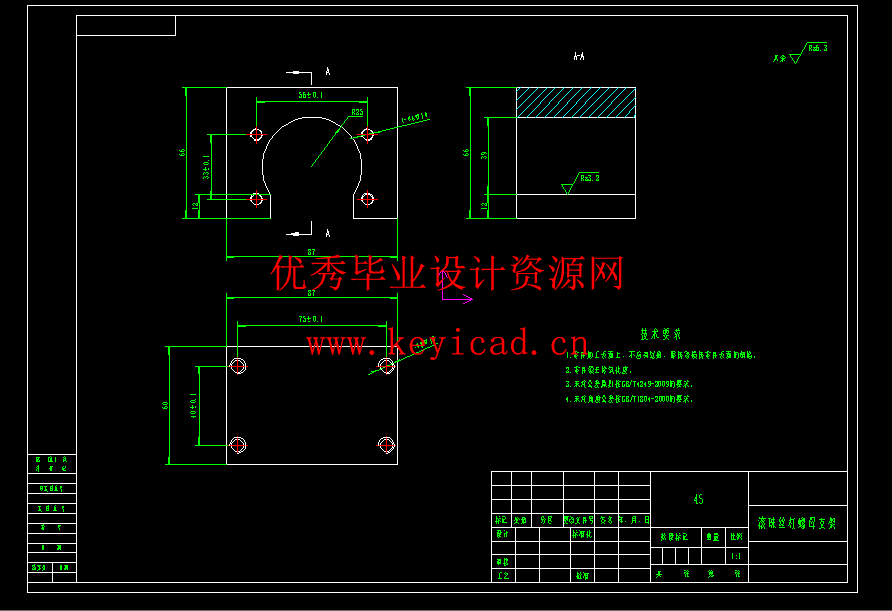 弯通孔加工电火花机床结构设计(附Solidworks模型、CAD图纸) 弯通孔加工电火花机床结构设计(附Solidworks模型、CAD图纸)