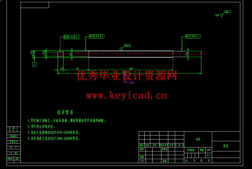 弯通孔加工电火花机床结构设计(附Solidworks模型、CAD图纸) 弯通孔加工电火花机床结构设计(附Solidworks模型、CAD图纸)