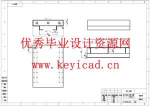 葡萄藤修剪机械臂及控制系统设计(附开题报告、Solidworks模型、CAD图纸) 葡萄藤修剪机械臂及控制系统设计(附开题报告、Solidworks模型、CAD图纸)
