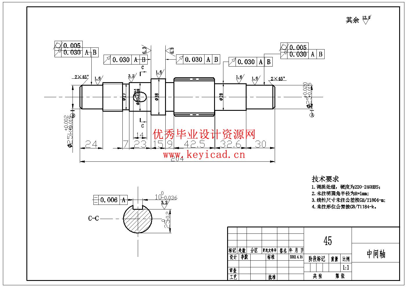 茄子采摘机械手设计(附有限元仿真、PLC程序、Solidworks模型、CAD图纸) 茄子采摘机械手设计(附有限元仿真、PLC程序、Solidworks模型、CAD图纸)