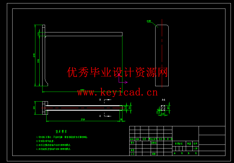 槽钢堆垛机设计(附Solidworks模型、CAD图纸) 槽钢堆垛机设计(附Solidworks模型、CAD图纸)