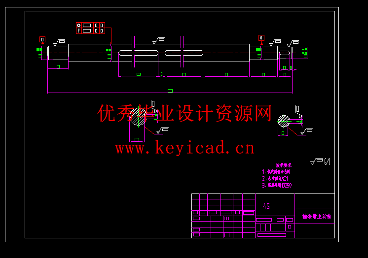 自动智能贴标机设计(附Solidworks模型、CAD图纸) 自动智能贴标机设计(附Solidworks模型、CAD图纸)
