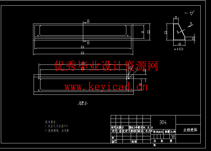 一种多功能家用自动洗碗机设计(附Solidworks模型、CAD图纸) 一种多功能家用自动洗碗机设计(附Solidworks模型、CAD图纸)