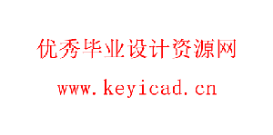 禾苗缠绕机设计(附Solidworks模型、CAD图纸) 禾苗缠绕机设计(附Solidworks模型、CAD图纸)
