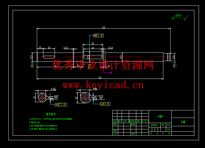 杂草粉碎压实一体机设计(附仿真动画、Solidworks模型、CAD图纸) 杂草粉碎压实一体机设计(附仿真动画、Solidworks模型、CAD图纸)