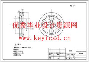 高层建筑机器人结构设计(附Solidworks模型、CAD图纸、开题报告、文献综述、中期报告) 高层建筑机器人结构设计(附Solidworks模型、CAD图纸、开题报告、文献综述、中期报告)