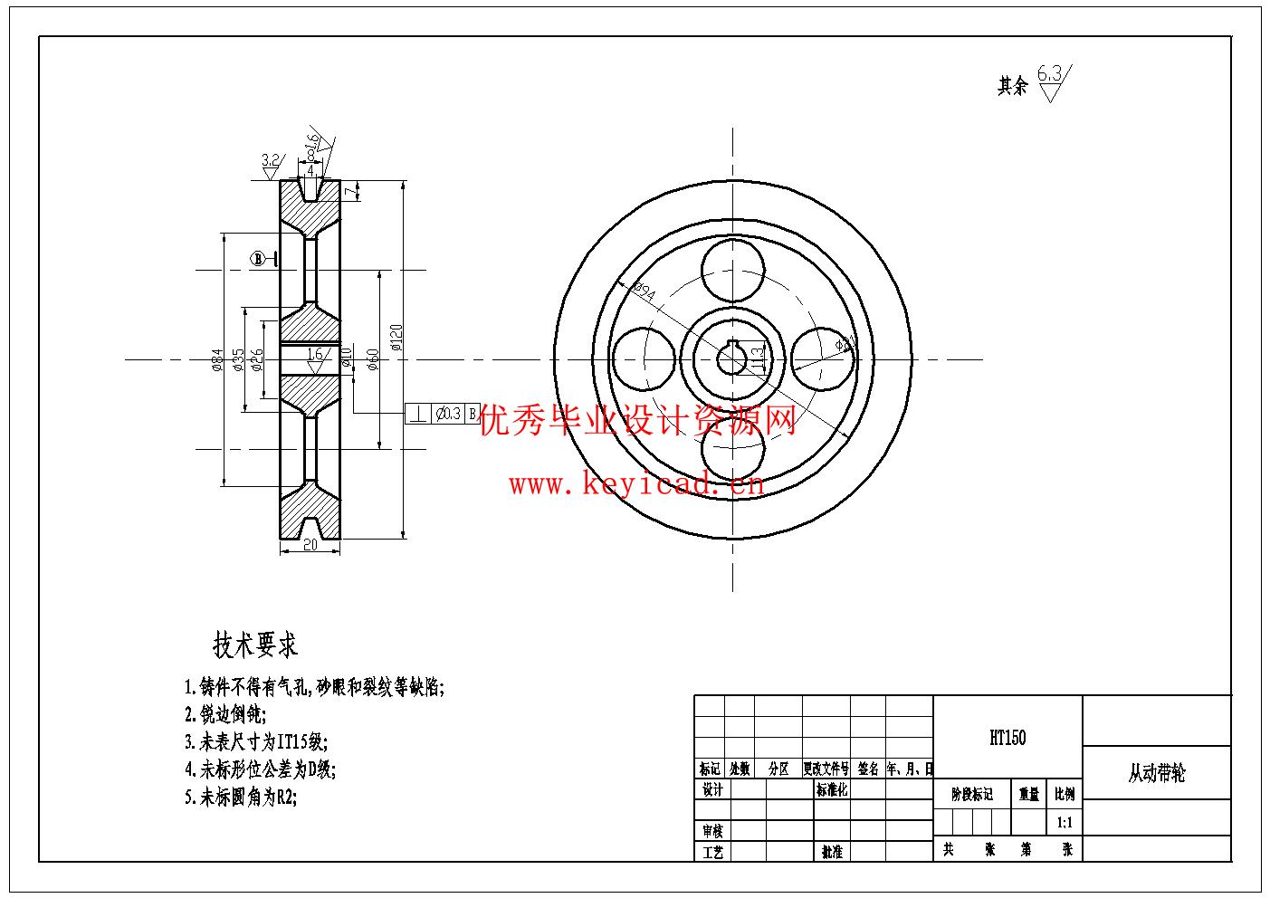 高层建筑机器人结构设计(附Solidworks模型、CAD图纸、开题报告、文献综述、中期报告) 高层建筑机器人结构设计(附Solidworks模型、CAD图纸、开题报告、文献综述、中期报告)