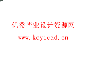 自动智能贴标机设计(附Solidworks模型、CAD图纸) 自动智能贴标机设计(附Solidworks模型、CAD图纸)