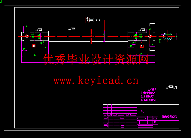 自动智能贴标机设计(附Solidworks模型、CAD图纸) 自动智能贴标机设计(附Solidworks模型、CAD图纸)